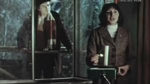 Кадры из фильма Ключ (1980)