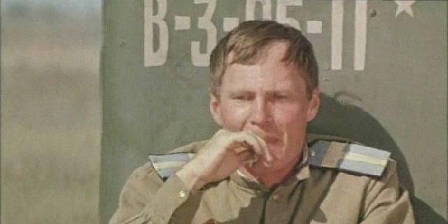 Кадр из фильма Старшина (1980)