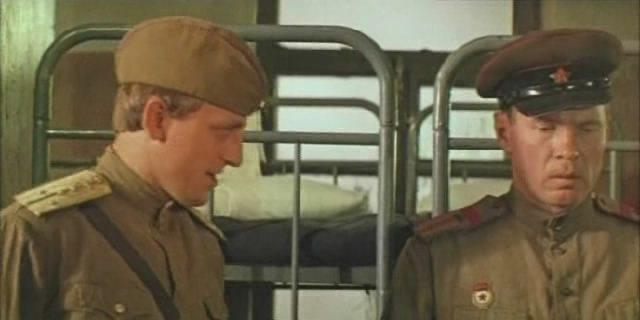 Кадр из фильма Старшина (1980)