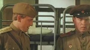 Кадры из фильма Старшина (1980)