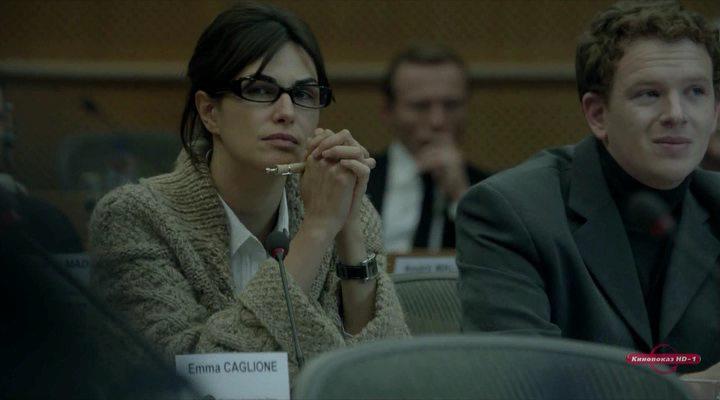 Кадр из фильма Вальпараизо / Valparaiso (2011)