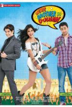 Невеста моего брата / Mere brother ki dulhan (2011)