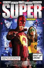Супер / Super (2011)