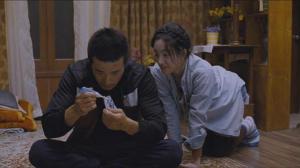 Кадры из фильма Боль / Someday This Pain Will Be Useful to You (2011)
