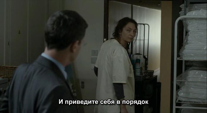 Кадр из фильма Луиза Виммер / Louise Wimmer (2011)