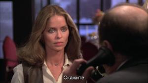 Кадры из фильма Невидимое / The Unseen (1980)