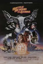 Битва за пределами звезд / Battle Beyond the Stars (1980)