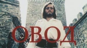 Кадры из фильма Овод (1980)
