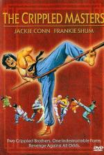 Бойцы калеки / Tian can di que (1980)