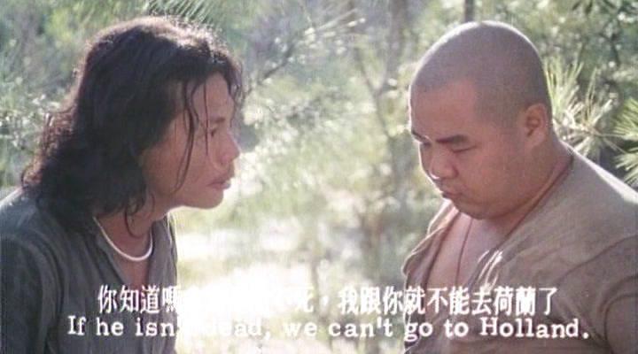 Кадр из фильма Звери / Shan kou (1980)