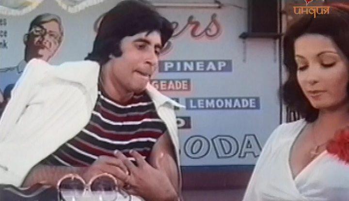 Кадр из фильма Красивая жизнь / Shaan (1980)