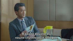 Кадры из фильма Подслушанное 2 / Sit yan fung wan 2 (2011)