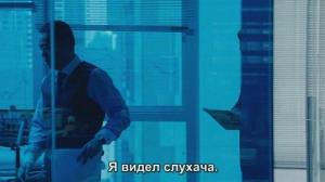 Кадры из фильма Подслушанное 2 / Sit yan fung wan 2 (2011)