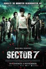 Сектор 7 / Sector 7 (2011)
