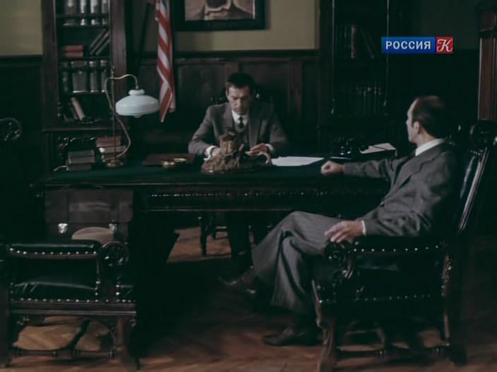 Кадр из фильма Американская трагедия (1981)