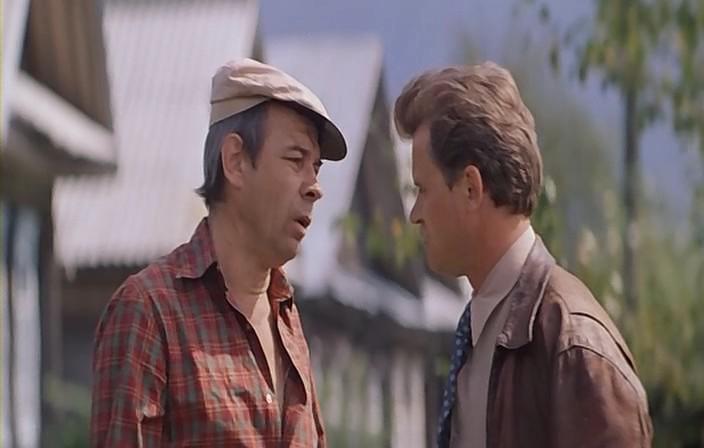 Кадр из фильма Цыганское счастье (1981)