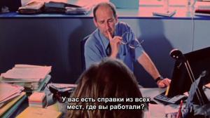 Кадры из фильма Последний Мамонт Франции / Mammuth (2011)