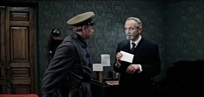 Кадр из фильма Без видимых причин (1981)