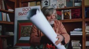 Кадры из фильма А ну-ка, дедушки! (1981)