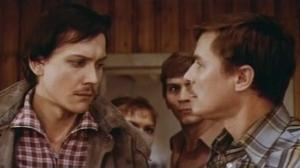 Кадры из фильма Честный, умный, неженатый... (1981)