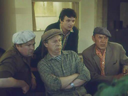 Кадр из фильма Шофёр на один рейс (1981)