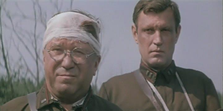 Кадр из фильма Я - Хортица (1981)