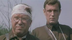 Кадры из фильма Я - Хортица (1981)