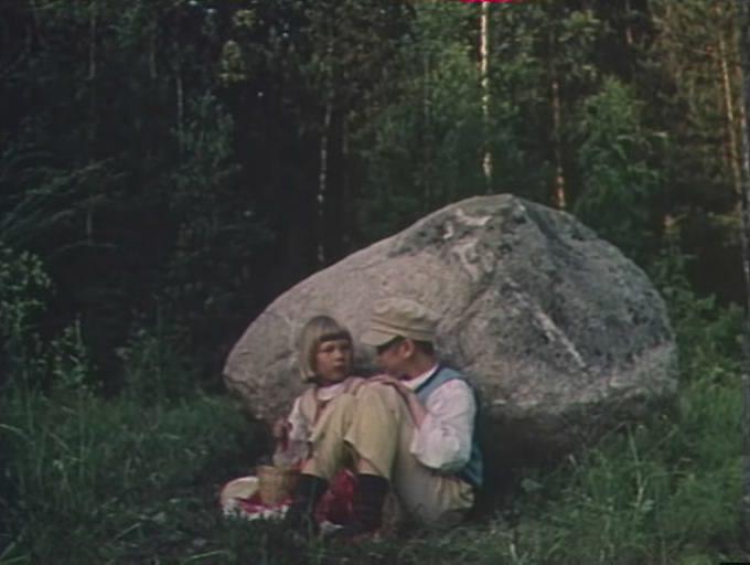 Кадр из фильма Чертенок / Nukitsamees (1981)