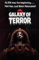 Галактика ужаса / Galaxy of Terror (1981)