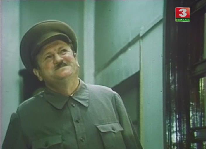 Кадр из фильма Фруза (1981)