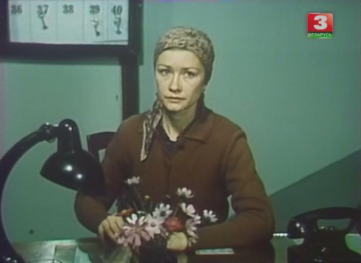 Кадр из фильма Фруза (1981)