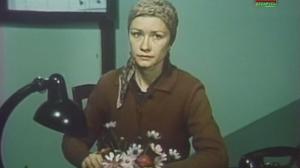 Кадры из фильма Фруза (1981)