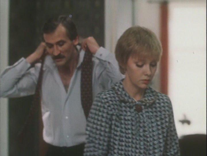 Кадр из фильма С вечера до полудня (1981)