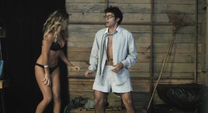 Кадр из фильма Западня.com / Cilada.com (2011)