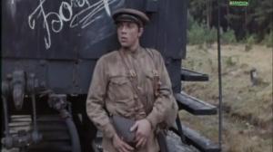 Кадры из фильма Против течения (1981)