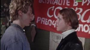 Кадры из фильма Против течения (1981)