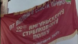 Кадры из фильма Против течения (1981)