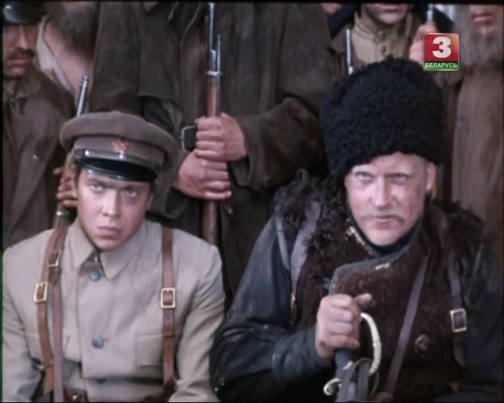 Кадр из фильма Против течения (1981)
