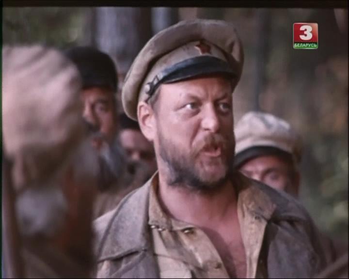 Кадр из фильма Против течения (1981)