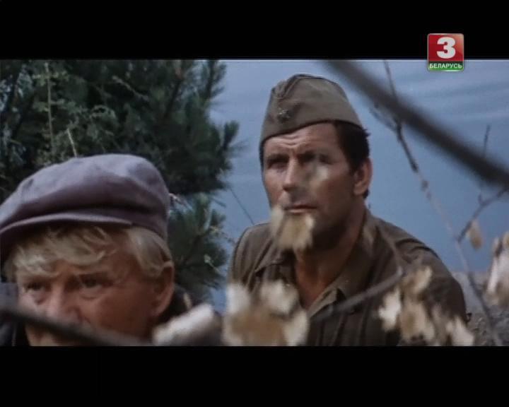 Кадр из фильма Остаюсь с вами (1981)