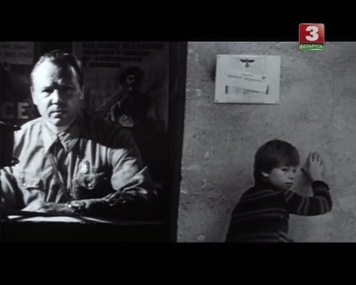Кадр из фильма Остаюсь с вами (1981)