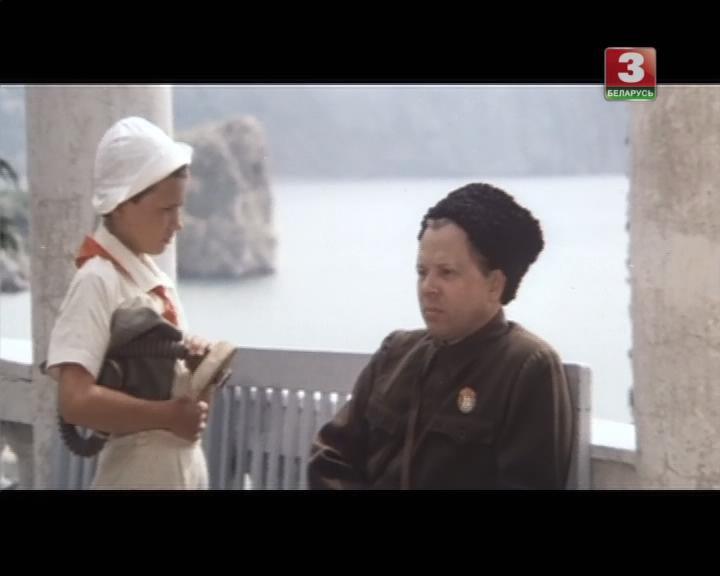 Кадр из фильма Остаюсь с вами (1981)