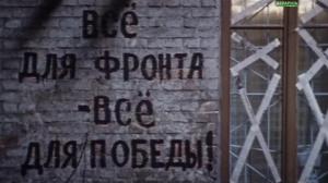 Кадры из фильма Остаюсь с вами (1981)