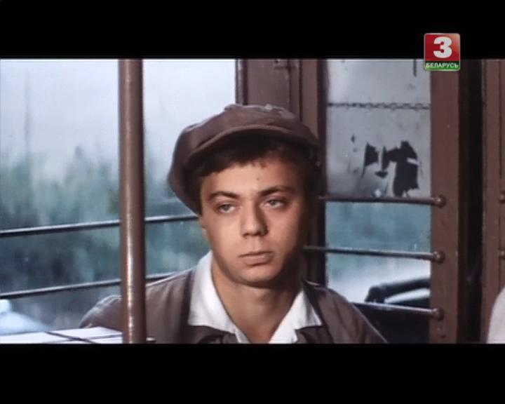 Кадр из фильма Остаюсь с вами (1981)