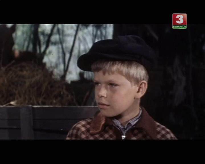 Кадр из фильма Остаюсь с вами (1981)
