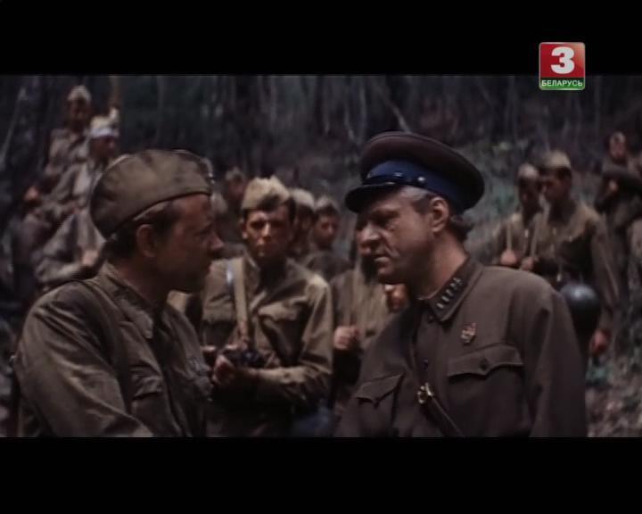 Кадр из фильма Остаюсь с вами (1981)