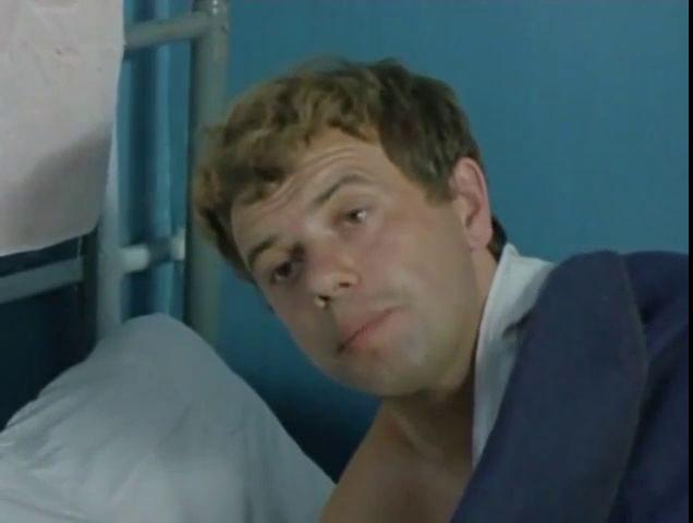 Кадр из фильма Контакт (1981)