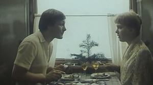 Кадры из фильма Гражданин Лешка (1981)