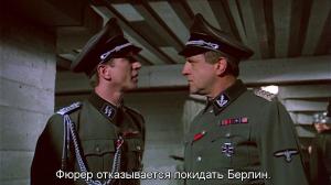 Кадры из фильма Бункер / The Bunker (1981)