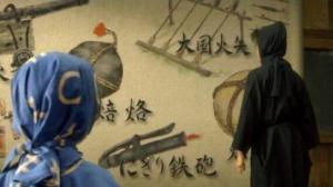 Кадры из фильма Дети-ниндзя / Nintama Rantarô (2011)